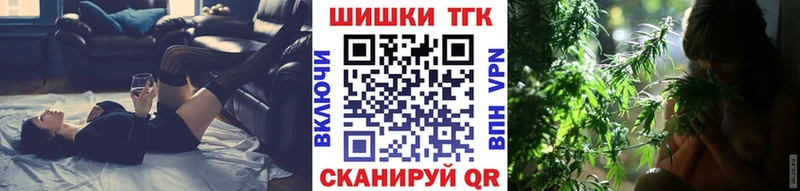 Что такое Истра МАРИХУАНА ГАШИШ