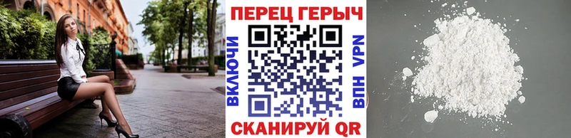 купить   Истра  кракен tor  Героин Афган 