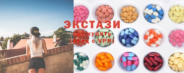 дживик Каменка