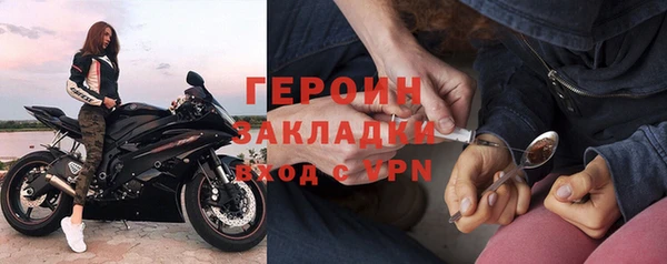кристаллы Карталы