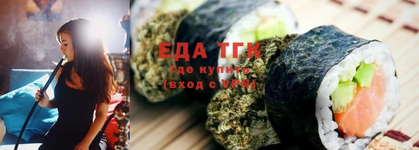 гашиш Каменск-Шахтинский