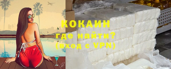 кокс Карпинск