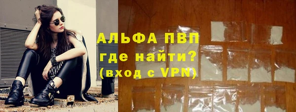 соль курить ск Касимов