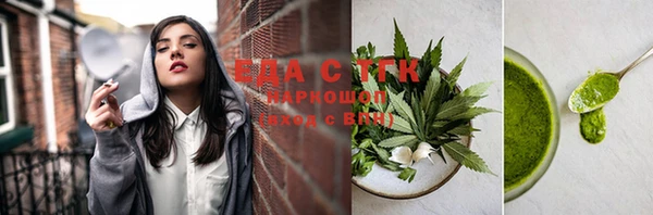 кокс Карпинск