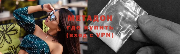 кристаллы Карталы