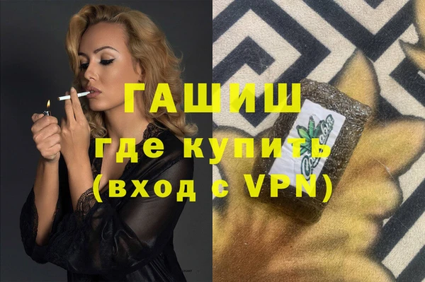 кокс Карпинск