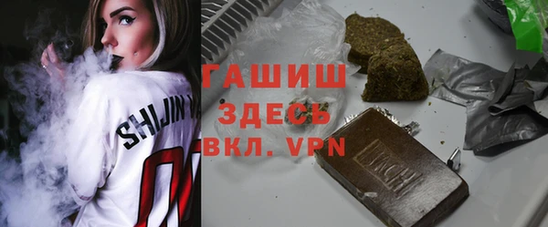 соль курить ск Касимов