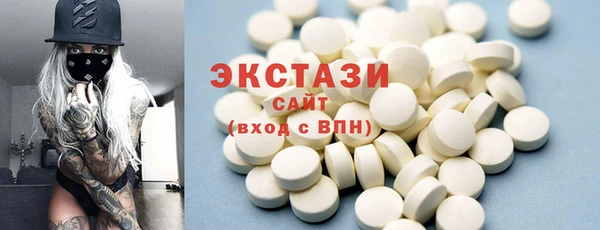 кокс Карпинск