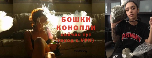 apvp Белоозёрский