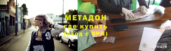 кристаллы Карталы