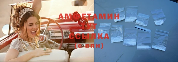 гашиш Каменск-Шахтинский