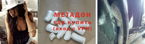 кокс Карпинск