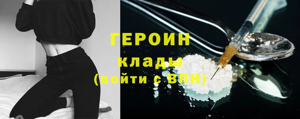 кокс Карпинск
