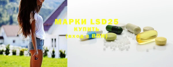 соль курить ск Касимов