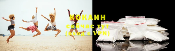 кристаллы Карталы