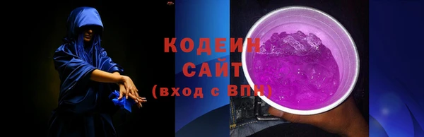 a pvp Шадринск