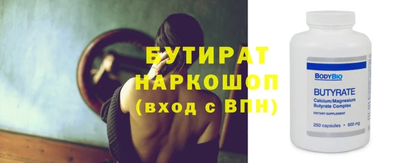 кокс Карпинск