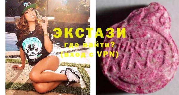 дживик Каменка