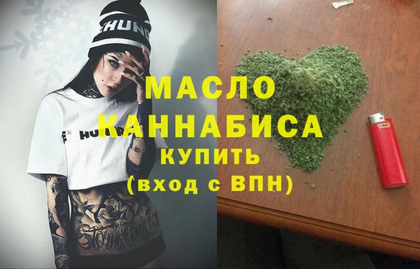 кристаллы Карталы