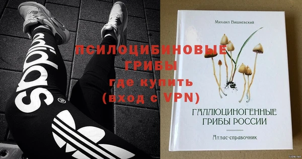 кокс Карпинск