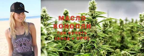 кокс Карпинск