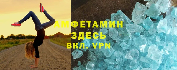 дживик Каменка