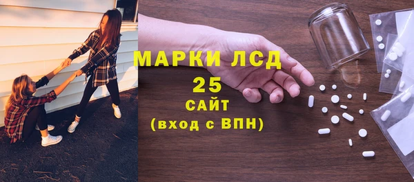 соль курить ск Касимов