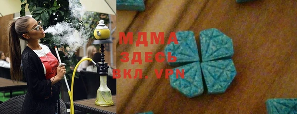 дживик Каменка