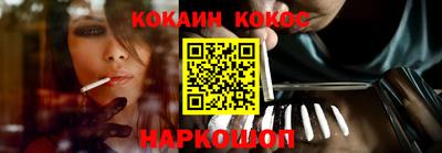 MDMA Premium VHQ Тула