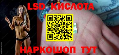 MDMA Premium VHQ Тула