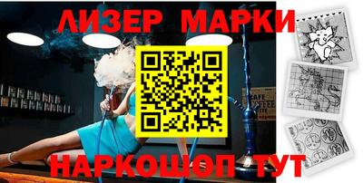 MDMA Premium VHQ Тула