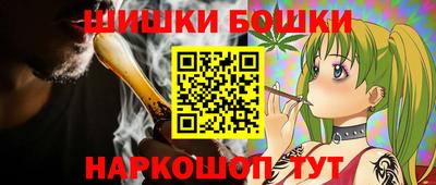 MDMA Premium VHQ Тула