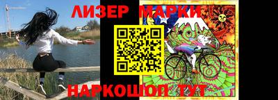 прущий лед Туймазы