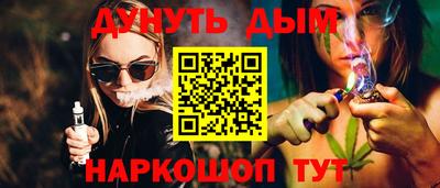 MDMA Premium VHQ Тула
