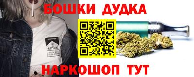 MDMA Premium VHQ Тула