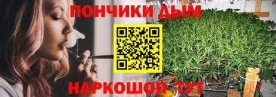 MDMA Premium VHQ Тула