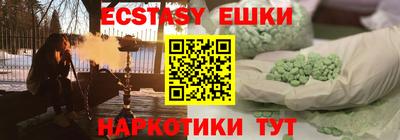 прущий лед Туймазы