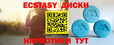 прущий лед Туймазы