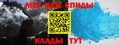 прущий лед Туймазы