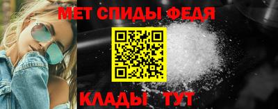 MDMA Premium VHQ Тула