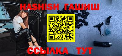 прущий лед Туймазы