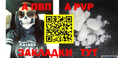 MDMA Premium VHQ Тула