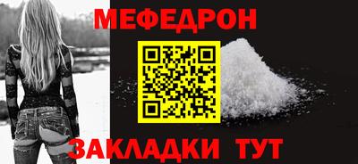 MDMA Premium VHQ Тула