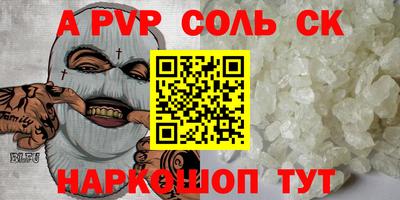 MDMA Premium VHQ Тула