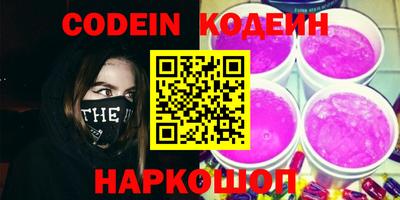 MDMA Premium VHQ Тула
