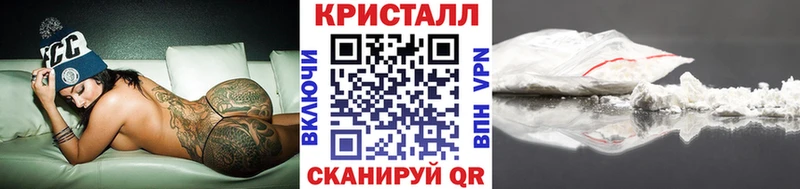 Метамфетамин Декстрометамфетамин 99.9%  Истра 