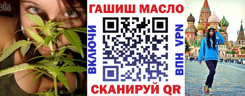 Дистиллят ТГК Wax  нарко площадка формула  Истра 